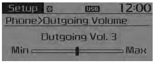 Utiliser TUNE pour régler le